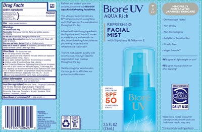 Label (10596 200 25 Carton New)